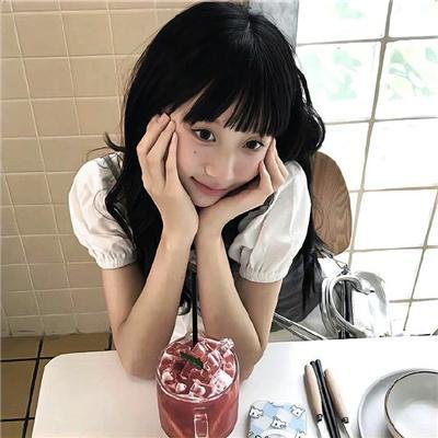 琥珀
